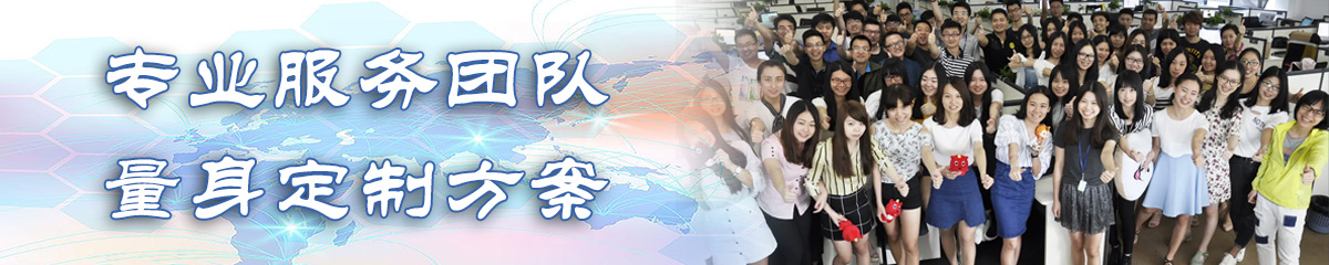 克拉玛依项目管理软件